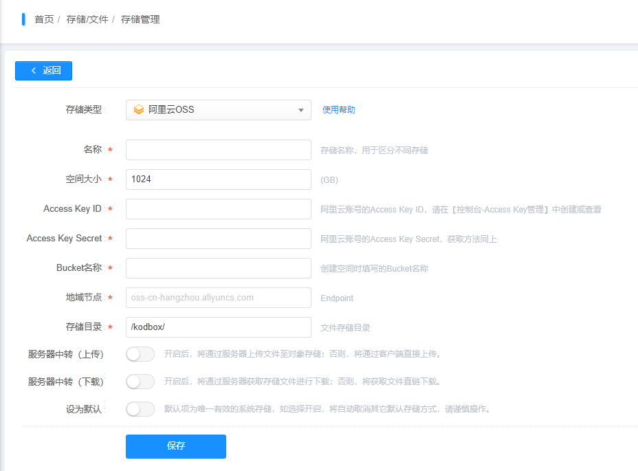 银河app手机版下载APP下载-银河app手机版下载2026最新版