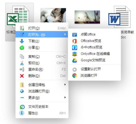 银河app手机版下载APP下载-银河app手机版下载2026最新版