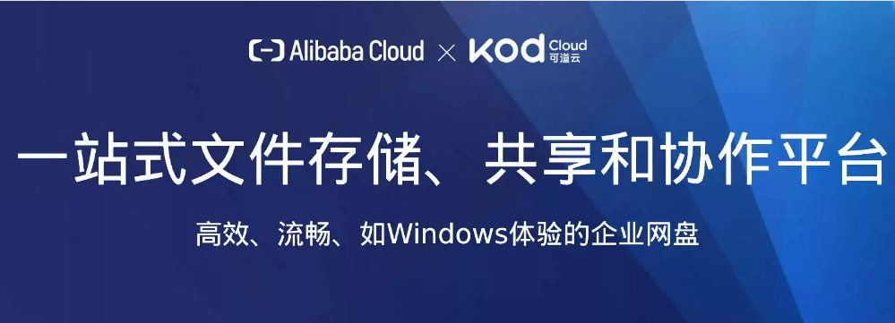 银河app手机版下载APP下载-银河app手机版下载2026最新版