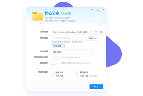 银河app手机版下载APP下载-银河app手机版下载2026最新版
