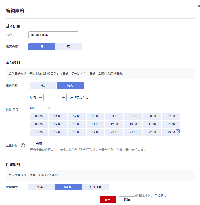 银河app手机版下载APP下载-银河app手机版下载2026最新版