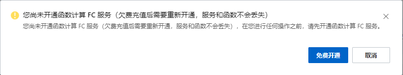 银河app手机版下载APP下载-银河app手机版下载2026最新版