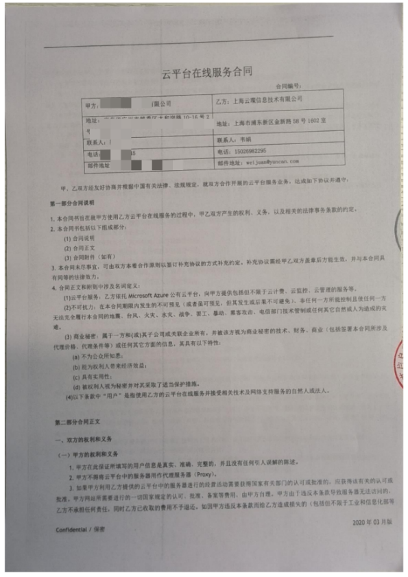 银河app手机版下载APP下载-银河app手机版下载2026最新版