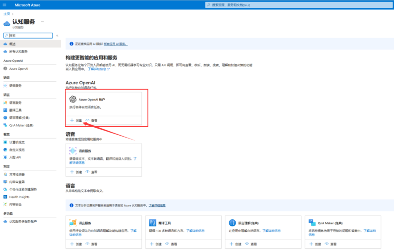 银河app手机版下载APP下载-银河app手机版下载2026最新版