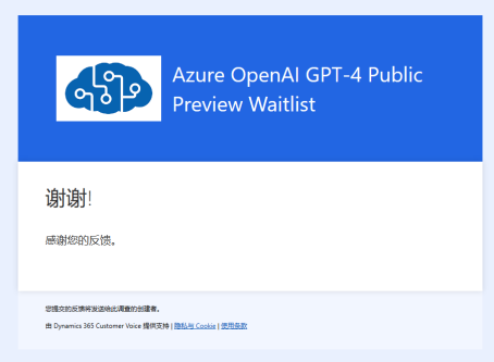 银河app手机版下载APP下载-银河app手机版下载2026最新版